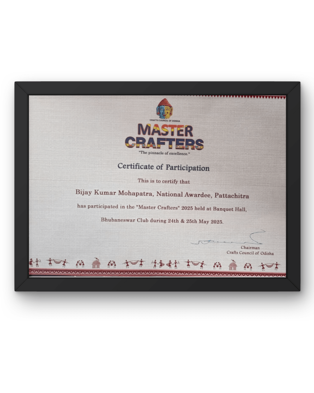 Friends Art & Crafts
